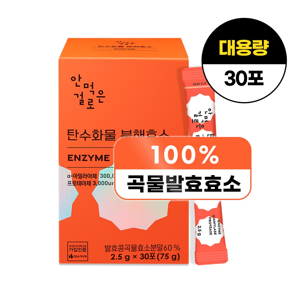 탄수화물 분해효소 인절미맛(30포) 1박스
